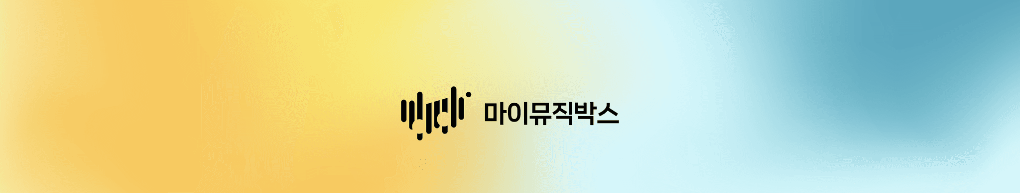 main-bg